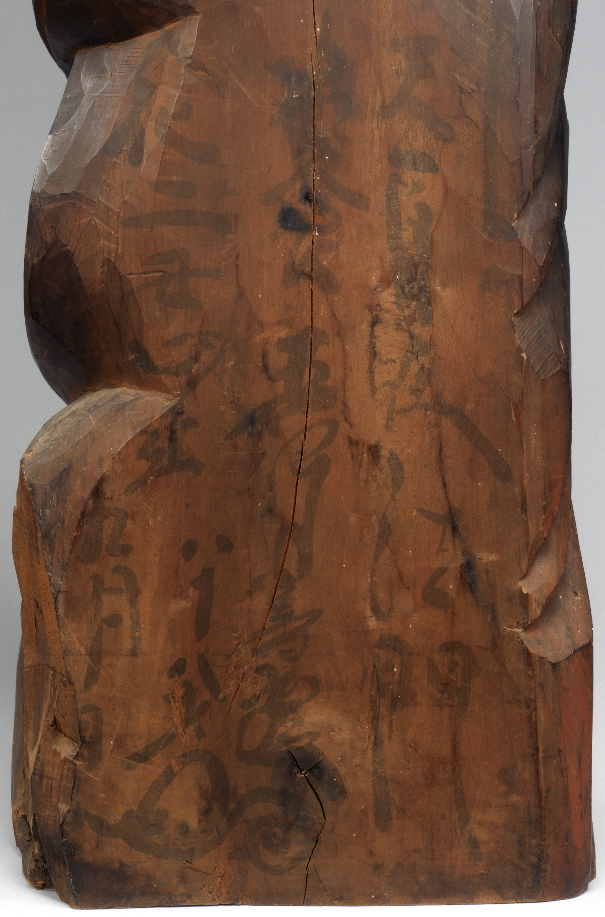 Fudō Myōō (Achala Vidyarāja), 1805 — alternate view. Metropolitan Museum of Art, acc. 2016.363.1. © The Metropolitan Museum of Art (public domain).